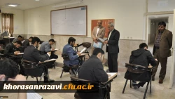 برگزاری مرحله استانی بخش فعالیت های عترت و معارف دینی مسابقات فرهنگی اجتماعی دانشگاه فرهنگیان خراسان رضوی