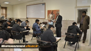 برگزاری مرحله استانی بخش فعالیت های عترت و معارف دینی مسابقات فرهنگی اجتماعی دانشگاه فرهنگیان خراسان رضوی