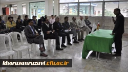 برگزاری سیزدهمین جلسه تازه های هفته