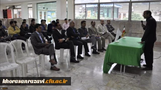 برگزاری سیزدهمین جلسه تازه های هفته دانشگاه فرهنگیان خراسان رضوی