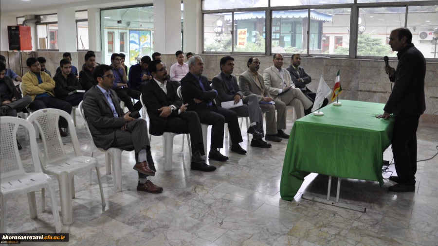 برگزاری سیزدهمین جلسه تازه های هفته