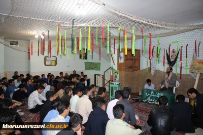 برگزاری مراسم معنوی,معرفتی شبی با شهداء در سرای دانشجویی دانشگاه فرهنگیان واحد شهید رجایی تربت حیدریه