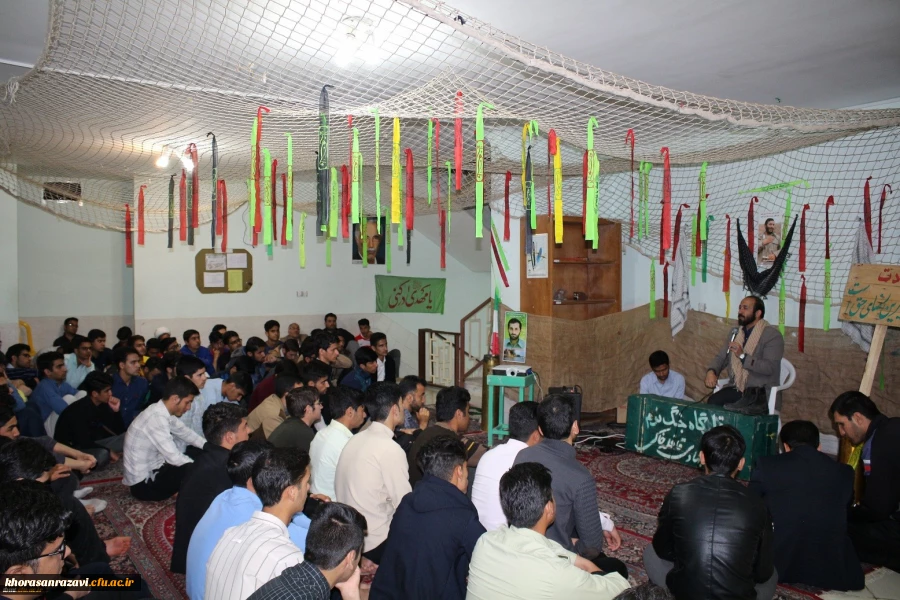 برگزاری مراسم معنوی,معرفتی شبی با شهداء با حضور جناب سرگرد اشرف زاده در سرای دانشجویی واحد شهید رجایی تربت حیدریه