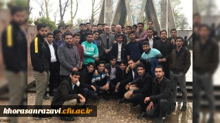 همزمان با روز ملی بزرگداشت عطار نیشابوری انجام شد:
بازدید دانشجویان رشته آموزش زبان و ادبیات فارسی از آرامگاه عطار