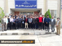 آغاز طرح ده ورزی در واحد دانشور نیشابور