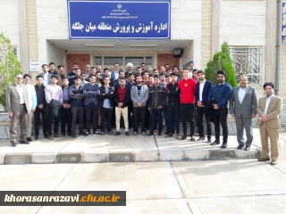 آغاز طرح ده ورزی در واحد دانشور نیشابور