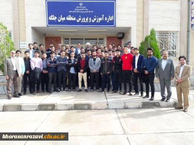 آغاز طرح ده ورزی در واحد دانشور نیشابور