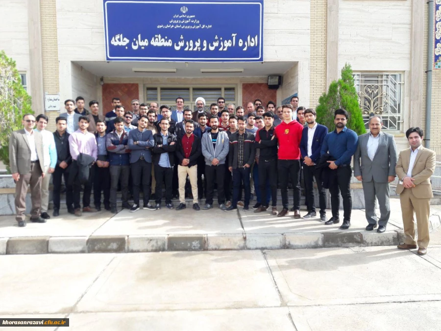 آغاز طرح ده ورزی در واحد دانشور نیشابور