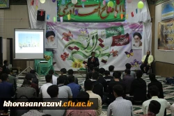 برگزاری جشن باشکوه منتظران ظهور به مناسبت میلاد امام زمان (عج)،دانشگاه فرهنگیان واحد شهید رجایی تربت حیدریه