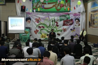 برگزاری جشن باشکوه منتظران ظهور به مناسبت میلاد امام زمان (عج)،دانشگاه فرهنگیان واحد شهید رجایی تربت حیدریه