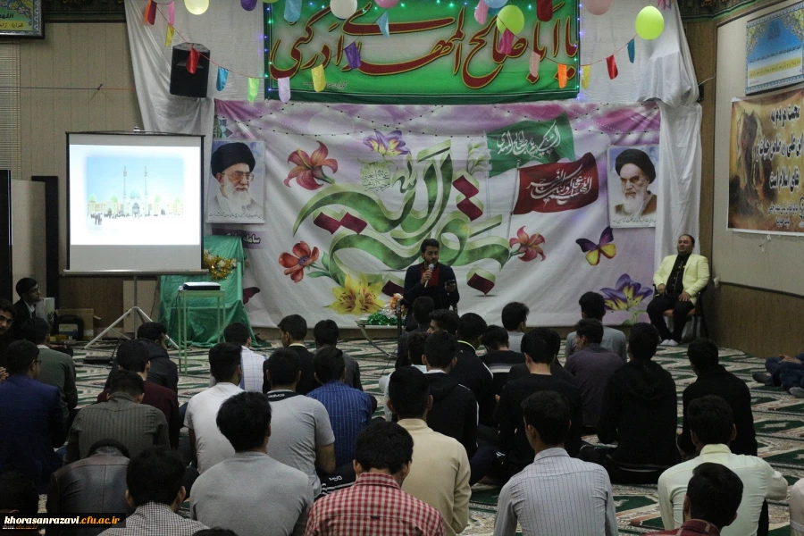 برگزاری جشن باشکوه منتظران ظهور به مناسبت میلاد امام زمان (عج)،دانشگاه فرهنگیان واحد شهید رجایی تربت حیدریه