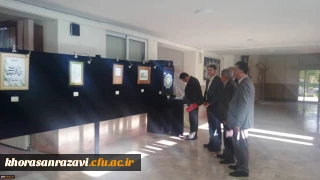 بازدید معاون آموزشی و تحصیلات تکمیلی دانشگاه فرهنگیان از پردیس شهید بهشتی خراسان رضوی