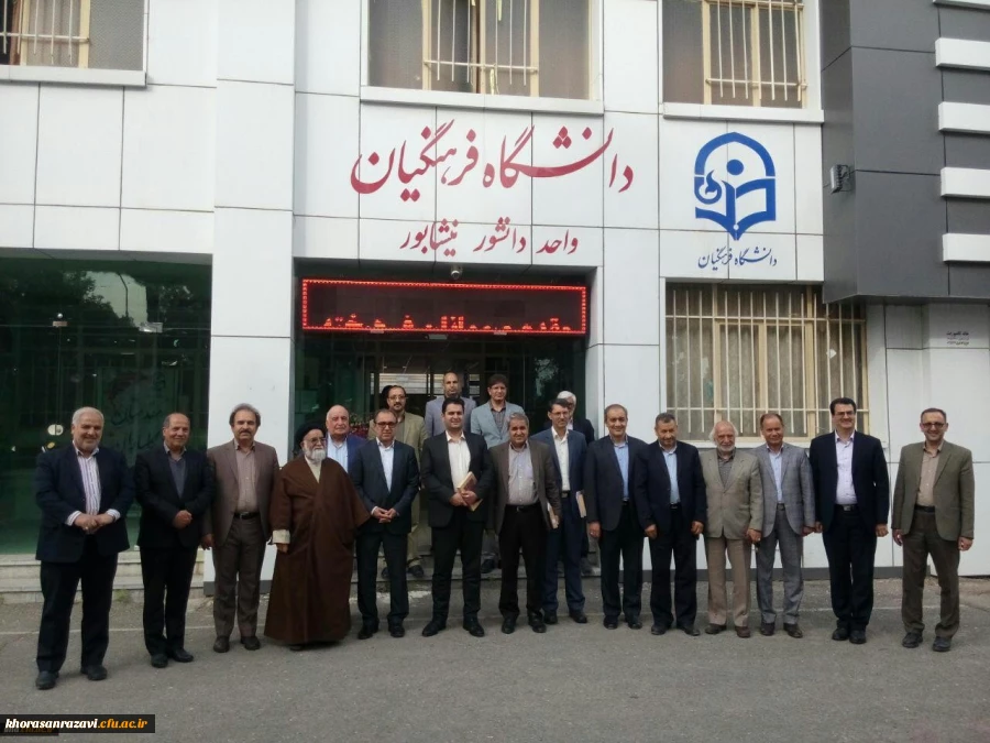 بازدید معاون آموزشی دانشگاه فرهنگیان از واحد دانشور نیشابور
