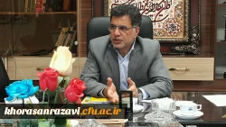 بزرگداشت مقام شامخ معلم و استاد