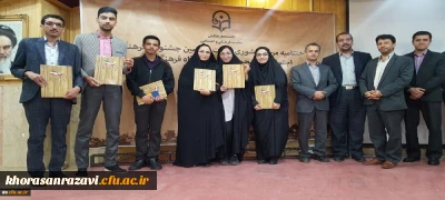 درخشش دانشجو معلم دانشگاه فرهنگیان علامه طباطبایی سبزوار در جشنواره فرهنگی و اجتماعی دانشگاه فرهنگیان کشور