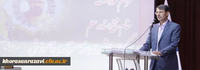 برگزاری مراسم نکوداشت مقام شامخ استاد ومعلم وگرامیداشت هفته سرآمدی آموزش در پردیس شهید هاشمی نژاد مشهد