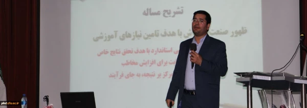 برگزاری مراسم نکوداشت مقام شامخ استاد ومعلم وگرامیداشت هفته سرآمدی آموزش در پردیس شهید هاشمی نژاد 3