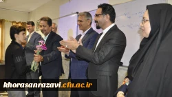 برگزاری آیین «سپاس معلم» در پردیس شهید بهشتی