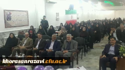 برگزاری مراسم نکوداشت مقام شامخ معلم و استاد در سالن اجتماعات دانشگاه فرهنگیان مرکز دانشگاهی ثامن الحجج (ع) مشهد