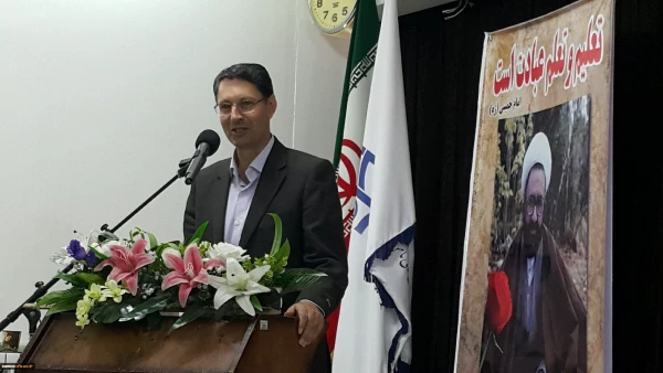 برگزاری مراسم نکوداشت مقام شامخ معلم و استاد در سالن اجتماعات دانشگاه فرهنگیان مرکز دانشگاهی ثامن الحجج (ع) مشهد 2
