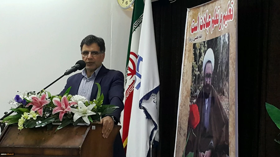 برگزاری مراسم نکوداشت مقام شامخ معلم و استاد در سالن اجتماعات دانشگاه فرهنگیان مرکز دانشگاهی ثامن الحجج (ع) مشهد 3
