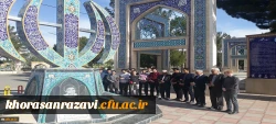 به مناسبت هفته بزرگداشت مقام معلم
حضور دانشجو معلمان و مسئولین دانشگاه فرهنگیان سبزوار در مزار شهدای این شهرستان