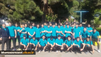 قهرمانی پردیس شهید بهشتی در جشنواره ورزش های همگانی دانشگاه ها و مؤسسات آموزش عالی خراسان رضوی