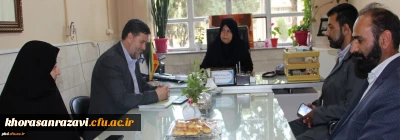 بازدید کارشناسان فرهنگی سازمان مرکزی دانشگاه فرهنگیان از پردیس شهید هاشمی نژاد وارزیابی فعالبت های فرهنگی ، هنری این پردیس
بازدید کارشناسان فرهنگی سازمان مرکزی دانشگاه فرهنگیان از پردیس شهید هاشمی نژاد مشهد