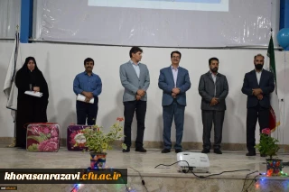 همزمان با دهه سرآمدی آموزش و هفته بزرگداشت مقام استادو معلم انجام شد؛
مراسم تجلیل از اساتید و دانشجو معلمان واحد دانشور نیشابور