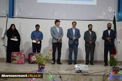 همزمان با دهه سرآمدی آموزش و هفته بزرگداشت مقام استادو معلم انجام شد؛
مراسم تجلیل از اساتید و دانشجو معلمان واحد دانشور نیشابور