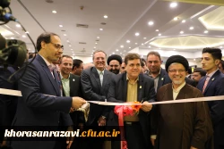 بازدید رئیس دانشگاه فرهنگیان کشور از غرفه دانشگاه فرهنگیان خراسان رضوی