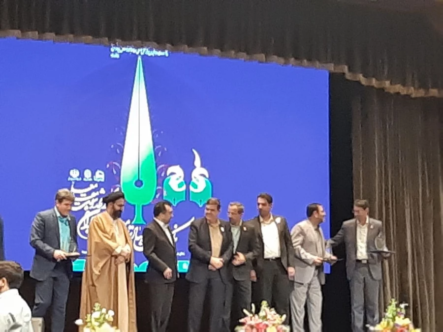 افتخاری دیگر توسط دانشگاه فرهنگیان خراسان رضوی در اجرایی کردن برنامه های حوزه معاونت آموزشی و تحصیلات تکمیلی 2