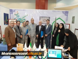 بازدید رئیس دانشگاه فرهنگیان کشور از غرفه دانشگاه فرهنگیان خراسان رضوی 2