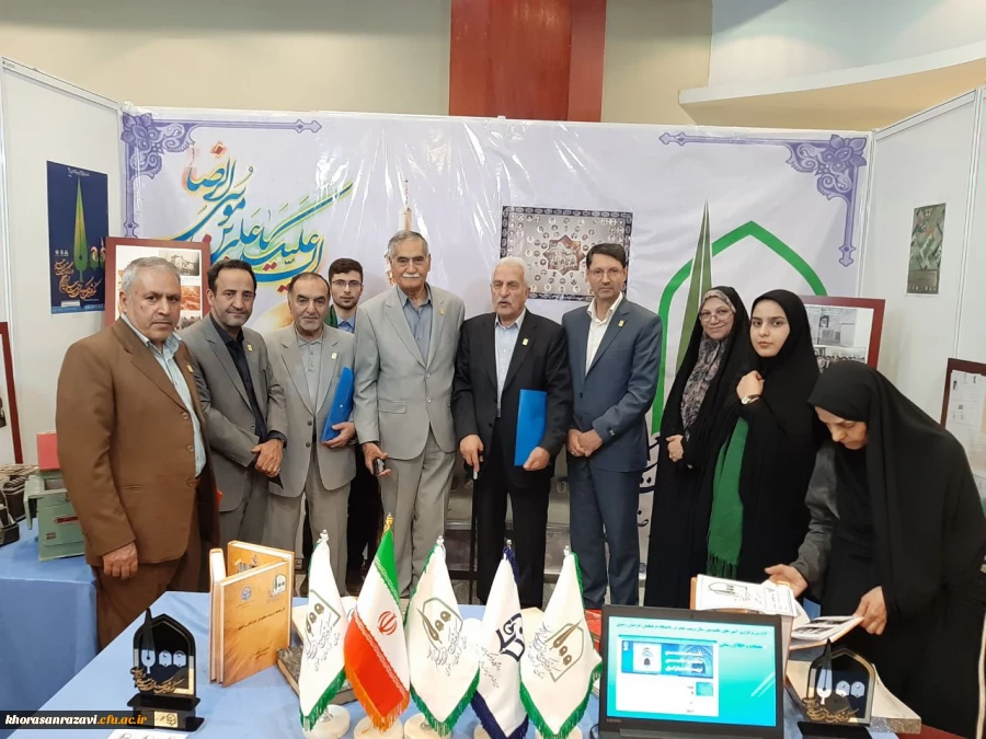 بازدید رئیس دانشگاه فرهنگیان کشور از غرفه دانشگاه فرهنگیان خراسان رضوی 2