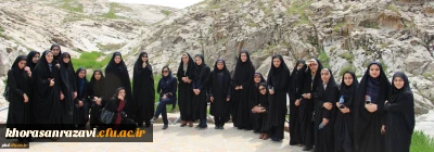 برگزاری اردوی یکروزه سیاحتی ، تفریحی ویژه دانشجو معلمان ممتاز پردیس شهید هاشمی نژاد خراسان رضوی