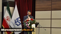 معلم ناخدای کشتی مدرسه و رستم شاهنامه تعلیم و تربیت است