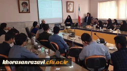 برگزاری نشست علمی «پژوهشی در زیست شناسی»