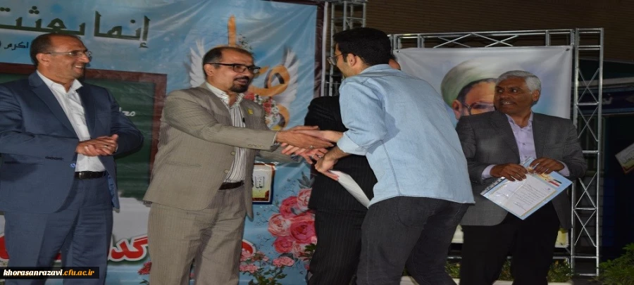 حضور دکتر عظیمی مدیرکل برنامه ریزی فرهنگی و اجتماعی دانشگاه فرهنگیان کشور
در حاشیه برگزاری مراسم هفته گرامیداشت مقام معلم و دهه سرآمدی آموزش