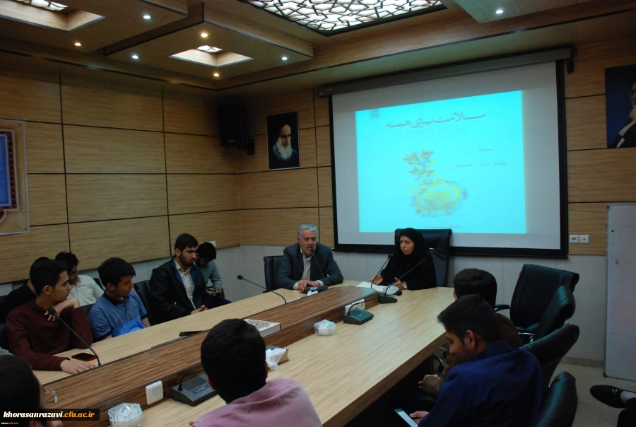 برگزاری نشست علمی تخصصی با موضوع سواد سلامت در دانشگاه فرهنگیان ثامن الحجج ع