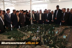 رئیس دانشگاه فرهنگیان کشور در نیشابور:

هدف اصلی دانشگاه فرهنگیان، تربیت معلم فاخر در تراز انقلاب اسلامی است 2