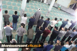 ضیافت افطاری