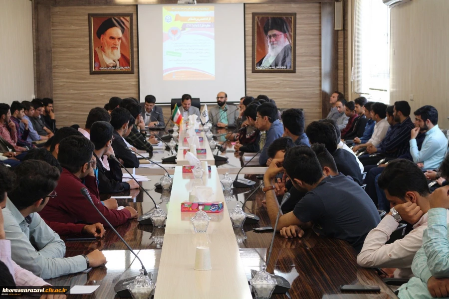 با حضور ریاست دادگستری و دادستان  شهرستان در دانشگاه فرهنگیان تربت حیدریه برگزار شد؛
 کارگاه تخصصی مشاوره قبل از ازدواج  2