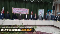 رئیس دانشگاه فرهنگیان کشور در نیشابور:
هدف اصلی دانشگاه فرهنگیان، تربیت معلم فاخر در تراز انقلاب اسلامی است 2