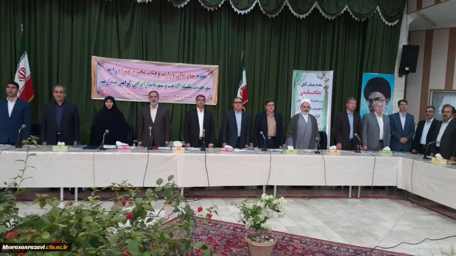 رئیس دانشگاه فرهنگیان کشور در نیشابور:
هدف اصلی دانشگاه فرهنگیان، تربیت معلم فاخر در تراز انقلاب اسلامی است 2