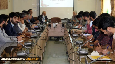 در راستای ارتقاء کیفیت آموزش در دانشگاه فرهنگیان خراسان رضوی برگزار شد؛
نشست هم اندیشی مشترک مدیران گروه های آموزشی و نمایندگان دانشجویان