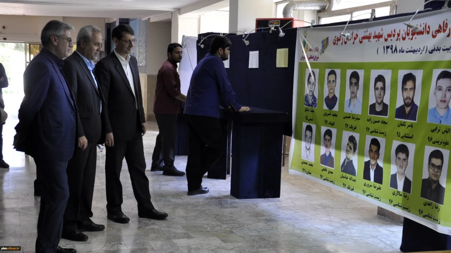 آغاز ششمین دوره انتخابات شورای صنفی دانشجویی پردیس شهید بهشتی خراسان رضوی به صورت الکترونیکی