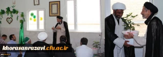 با حضور مسئول نهاد نمایندگی مقام معظم رهبری در دانشگاه فرهنگیان استان صورت پذیرفت :
تجلیل از امام جماعت پردیس شهید هاشمی نژاد