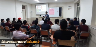 برگزاری کارگاه آموزشی مقابله با استرس و اضطراب با شرکت داوطلبانه دانشجویان دانشگاه فرهنگیان سبزوار