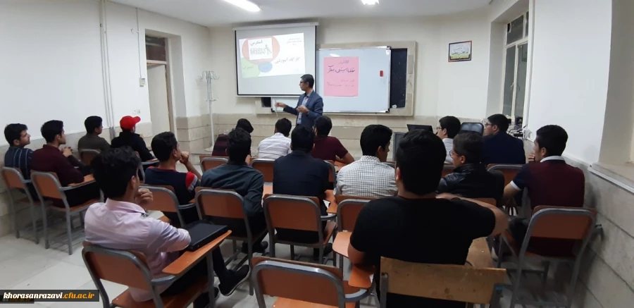 برگزاری کارگاه آموزشی مقابله با استرس و اضطراب با شرکت داوطلبانه دانشجویان دانشگاه فرهنگیان سبزوار