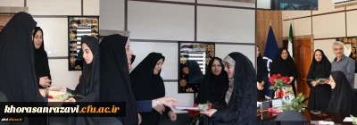 همزمان با روز روابط عمومی و ارتباطات صورت پذیرفت؛
تقدیر از اعضای فعال تیم های اجرایی روابط عمومی پردیس شهید هاشمی نژاد مشهد